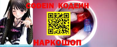 мефедрон Дубна