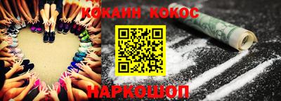 мефедрон Дубна