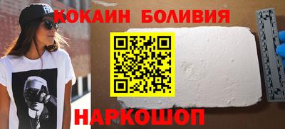 таблы Донской