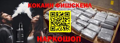 прущие грибы Донецк