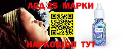 мефедрон Дубна