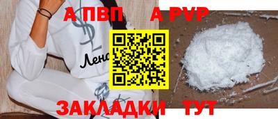 мефедрон Дубна