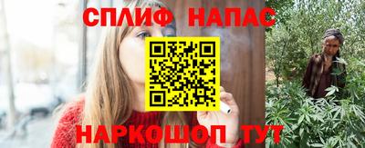 таблы Донской