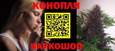 таблы Донской
