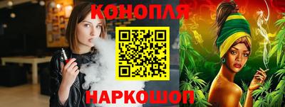 мефедрон Дубна