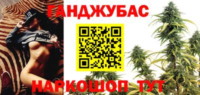 мефедрон Дубна