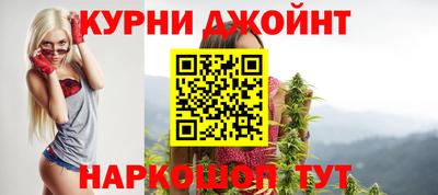 таблы Донской