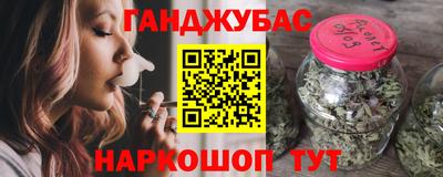 прущие грибы Донецк