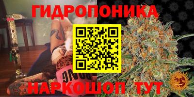 мефедрон Дубна
