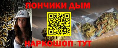 мефедрон Дубна