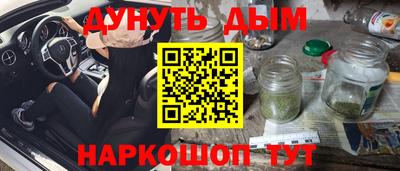 таблы Донской
