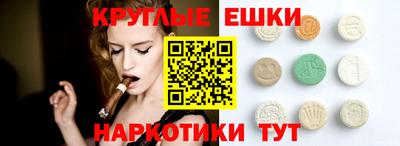 мефедрон Дубна