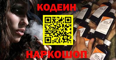 прущие грибы Донецк