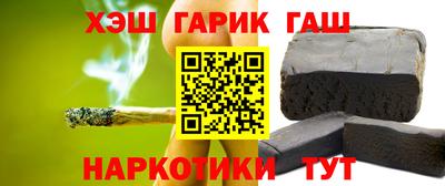 мефедрон Дубна