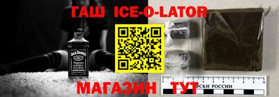 прущие грибы Донецк