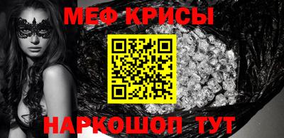 прущие грибы Донецк