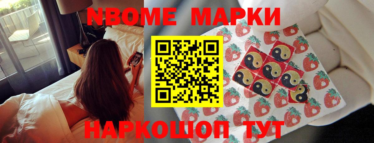 ЛСД экстази кислота Магнитогорск
